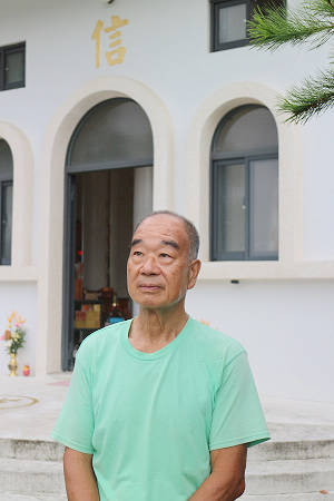 鳳凰聖元五元聖域