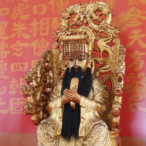 關聖帝君
